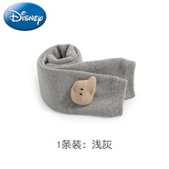 迪士尼（Disney）打底褲寶寶秋冬外穿男女童兒童大pp嬰兒褲襪加絨春秋薄款四季1歲2 毛圈款一條裝:淺灰 18-20碼:6-12個(gè)月(70-80cm)