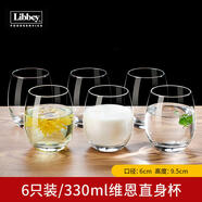 利比（Libbey）耐熱透明玻璃杯水杯杯子家用喝水杯泡茶杯牛奶果汁杯6只套裝 6只裝/ 330ml