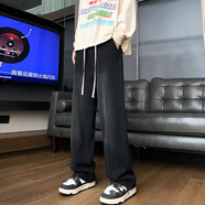 京峋牛仔褲男士春夏季美式潮牌直筒褲夏天男生復(fù)古寬松闊腿休閑長褲子 1056黑灰【常規(guī)款】 M