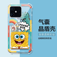 卡歐丹 適用小度青禾v20手機殼小度青禾學(xué)習機保護殼潮牌透明氣囊小度青禾V20時(shí)尚卡通防摔保護軟殼 邊框棉寶和恐龍-氣囊