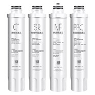 適合美的飲水機凈飲機納濾濾芯JD1256S-NF JD1359S-NF JD1258S 1358鄉米 納濾型PPC+NF+SR+CII（機器有廢水箱）