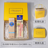 歐舒丹（L'OCCITANE）護(hù)手霜組合禮盒套裝 保濕滋潤(rùn)留香手膜潤(rùn)膚四季防干裂 節(jié)日送禮 乳木果+DHC唇膏禮盒裝