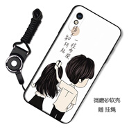 漢牌 適用小米紅米Redmi 9A手機殼保護套 攝像鏡頭全包磨砂防摔個性潮男女卡通款軟外殼 一往情深 紅米Redmi 9A