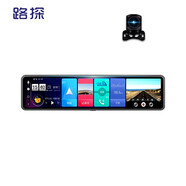 路探D60后視鏡12寸行車記錄儀前后1080P安卓導(dǎo)航儀藍(lán)牙聲控遠(yuǎn)程監(jiān)控 運(yùn)行內(nèi)存2G+前后雙錄+64G內(nèi)存卡
