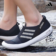 阿迪達(dá)斯 （adidas）男鞋秋季新款涉水鞋網(wǎng)面透氣戶外時(shí)尚沙灘運(yùn)動鞋低幫休閑鞋子 HP8644黑色 40 (245mm)