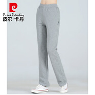 皮爾卡丹夏季純棉高腰直筒薄款灰色運動(dòng)褲女長(cháng)褲寬松全棉休閑中年夏天衛褲 淺灰色 春秋款 2XL 建議128-138斤