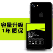南斯夫（NANSIFU）適用小天才K2電池學(xué)習機K1 K3 K5步步高KIDS IMOO學(xué)習手機Get電池C1兒童平板 K5A XTCK2 K1S大容量 imoo Get2930mAh電池拆機工具