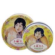 上海面霜SOD蜜/面霜乳液潤(rùn)膚乳身體乳擦臉油手部國(guó)貨 上海女人桂花雪花膏80g