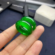 賓島天然緬甸老坑A貨翡翠戒指冰種綠陽(yáng)綠戒圈男女款玉石指環(huán)扳指蘋(píng)果 6號(hào)