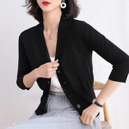 艾妃琳春夏薄款女士開衫短款針織衫七分袖外套外搭披肩冰絲遮陽衫空調(diào)衫 黑色 2XL 125-130斤