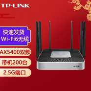 普聯(lián)（TP-LINK） 企業(yè)級無線路由器 千兆端口多WAN口 路由器/AC管理 支持多路寬帶接入 TL-XVR5400L易展版 AX5400雙頻