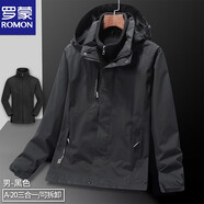 羅蒙沖鋒衣秋冬季新款戶(hù)外運(yùn)動(dòng)上衣防風(fēng)保暖外套潮流連帽夾克印字Logo SZLZ-A20【三合一】男款黑色 4XL