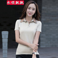 衣領(lǐng)飄飄短袖t恤女裝夏裝上衣氣質(zhì)修身顯瘦翻領(lǐng)polo衫棉體恤衫衣服 杏色 M(95-105斤)