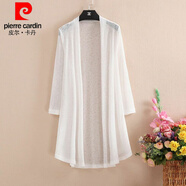 皮爾卡丹（pierre cardin）冰絲網(wǎng)紗針織衫女外搭開衫薄外套夏季空調(diào)衫中長款防曬外披 白色 2XL:建議100斤-125斤