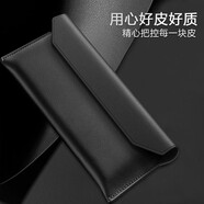 閃森【頭層牛皮】適用于三星W23心系天下手機套真皮頭層牛皮信封W24折疊屏皮套zfold4/5保護套手拿包 W23 /zfold4 真皮信封【黑色】
