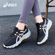 asics亞瑟士女鞋夏季戶外跑步鞋GEL-VENTURE 8減震耐磨越野跑運動鞋子 黑色/橙色 38