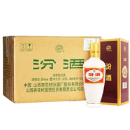 杏花村老酒 杏花村汾酒 瓷瓶牧童 盒裝 53度 清香型 53度 500mL 12瓶 2019年