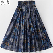 亦貴復古碎花半身裙女秋冬氣質(zhì)文藝中長(cháng)款棉麻長(cháng)裙高腰長(cháng)裙顯瘦秋裙子 復古北歐風(fēng)3 S /透氣干爽