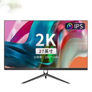 【二手9成新】電腦顯示器/惠普/戴爾/聯(lián)想19寸20寸22寸24寸27寸32寸二手顯示器 Greta Watt 27寸 2K顯示器