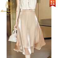 鹿王戀雪高檔品牌女裝絲綢緞面半身裙女a(chǎn)字高腰中長裙夏季薄款小個子名媛氣質(zhì)荷葉邊網(wǎng)紗垂感魚尾裙 杏色 L