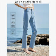 佐丹奴牛仔褲女新款黑科技涼爽玉薄款修身高腰直筒九分褲05424303 67淺藍 26