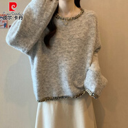 皮爾卡丹（pierre cardin）大碼女裝秋冬法式小香風(fēng)亮片套頭毛衣內(nèi)搭胖mm顯瘦灰色針織衫上衣 淺灰(優(yōu)質(zhì)版)【高級感超好看/洋氣減齡/獨特別致絕 L 【100-120斤】
