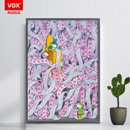 VOX成人拼圖1000片 情書(shū)成年玩具減壓高難度治愈拼圖家居裝飾