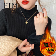 斐特瑪 軟糯風毛衣女秋冬季加厚半高領(lǐng)針織衫一體絨打底衫女士保暖內(nèi)搭加絨上衣冬裝 黑色 S