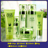韓茗庫拉索蘆薈原液水乳護(hù)膚品親膚感清透瑩潤保濕學(xué)生化妝品男女可用 蘆薈原液【六件套】