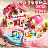 康迪拉家族兒童過家家玩具女孩生日禮物3-6-10歲磁力城堡公主屋