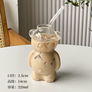 阿布熊ins風(fēng)網(wǎng)紅創(chuàng)意造型玻璃水杯子搞怪奶茶杯個性咖啡杯果汁杯 小熊杯【320ml】