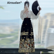 艾柔丹秋冬季新款連衣裙女裝飛機袖馬面裙新中式國風(fēng)漢服重工套裝裙子 黑色套裝2557 L