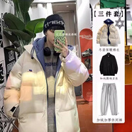 gxmy加絨加厚假兩件連帽棉服男冬季新款pu皮外套男士棉衣服男裝三件套 白色棉衣+加絨黑T恤+加絨灰衛褲+項鏈 M 【85-105斤】
