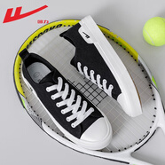 回力男鞋旗艦帆布鞋男舒適百搭透氣低幫情侶鞋板鞋男女休閑鞋單鞋子男 黑色026G 39