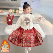 予瑾女童馬面裙套裝中國風(fēng)長袖中小童漢服國風(fēng)唐裝拜年服女寶寶古裝 白色上衣+紅色下裙 加絨 100 建議身高90左右