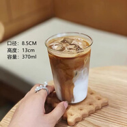 元秋商韓國ins咖啡店同款透明玻璃杯咖啡冷飲杯簡(jiǎn)約水杯氣泡水杯果汁杯 DELI透明款 370ml