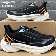 鴻星爾克（ERKE）專業(yè)跑步鞋男鞋夏季網(wǎng)面透氣運(yùn)動(dòng)鞋紅星輕便回彈慢跑鞋軟底休閑鞋 正黑/薄荷藍(lán) 44