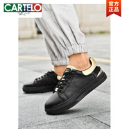 卡帝樂(lè)鱷魚(yú)（CARTELO）輕奢小白鞋男真皮透氣春秋季休閑男鞋子2025新款潮流百搭男士板鞋 FA23100黑色(四季款) 44