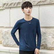 嘉曄長(cháng)袖t恤男春秋季新款打底衫純色秋衣男裝便宜上班衣服 長(cháng)袖/純藏青 XL