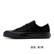 大孚飛躍（dafufeiyue）飛躍基礎(chǔ)款帆布鞋春夏款男女情侶款小黑鞋低幫百搭透氣休閑鞋069 FY069黑黑 34