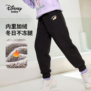 迪士尼（Disney）童裝兒童加絨長褲兒童保暖衛(wèi)褲運動男女童寶寶褲子2024秋冬新款 碳黑熊-男女 加絨加厚 100 cm(建議體重24-32斤左右)