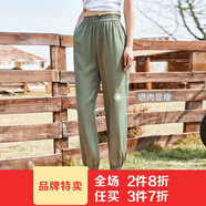艾路絲婷黑色高腰休閑褲女2023夏季新款寬松束腳九分褲松緊腰顯瘦03889 灰綠色 L