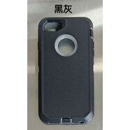 C適用iphonei7Plus三檔手機(jī)保護(hù)殼5S蘋果i8Plus支架檔摔手機(jī)殼批 黑灰 6P/7P/8P通用帶夾