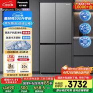 松下（Panasonic）【國家補貼】Xtra蔓越莓家用雙開(kāi)門(mén)冰箱十字門(mén)500升超薄零嵌入式四門(mén)電冰箱風(fēng)冷無(wú)霜NR-XD50C5A-S