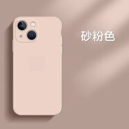 笑源  iPhone13手機(jī)殼蘋果16/15/14/12/11pro液態(tài)硅膠xsmax薄防摔軟殼全包plus簡約鏡頭高男士女款Xr 親膚手感【砂粉色】硅膠殼 蘋果X/XS【5.8寸】