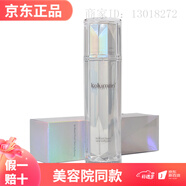 新生活珂露曼實體美容院專柜化妝品 晶鉆珍珠潤膚水120ml