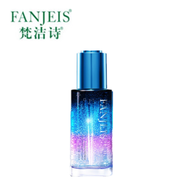 梵潔詩梵潔詩星辰原理覺醒系列 原力覺醒星辰煥亮精華露 80ml