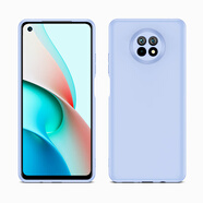 適用紅米note9手機(jī)殼磨砂軟殼小米R(shí)edminote9外殼紅米note9pro防摔硅膠保護(hù)套手機(jī)套 紅米note9 5G【紫羅蘭】+2片高清全屏鋼化膜