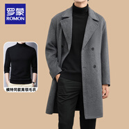 羅蒙（ROMON）中長(zhǎng)款羊毛呢大衣男2025秋冬季新款羊絨西裝領(lǐng)雙排扣風(fēng)衣男生外套 灰色+高領(lǐng)毛衣 XL （建議130-150斤）