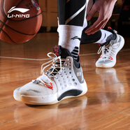 李寧音速7v2籃球鞋男鞋中高幫透氣玫瑰之城專業(yè)減震比賽運動鞋ABAP077 【音速高幫】乳白色 （鞋盒加固） 43 （內(nèi)長270mm）